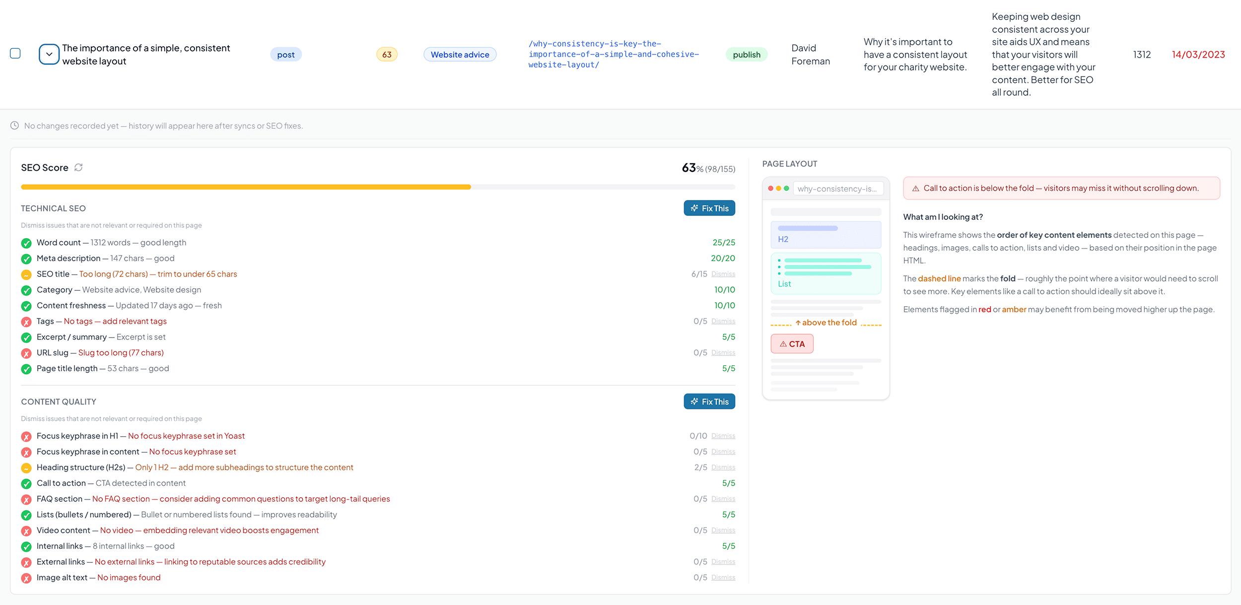 Sitepilot screenshot